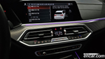 BMW X5 (G05) xDrive 40i M Sports (10.2022)