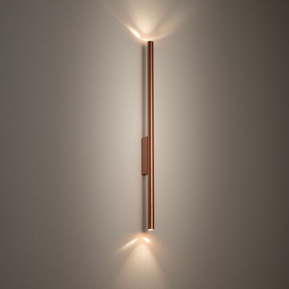 Настенный светильник Nowodvorski Laser Wall Satine Copper 11815