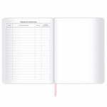 Дневник 1-11 класс 48 л., кожзам (твердая), магнитный клапан, ЮНЛАНДИЯ, "Панда", 106563