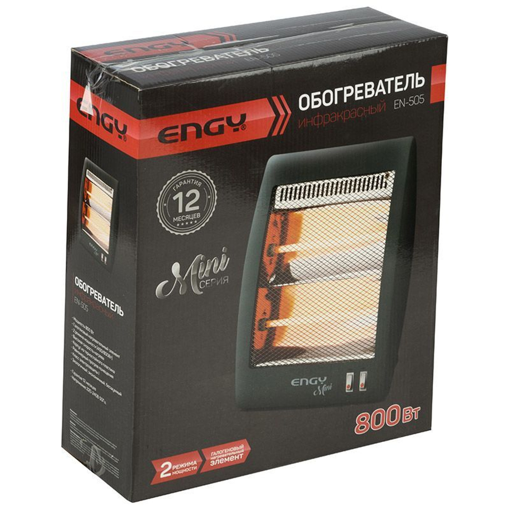 Обогреватель кварцевый Engy EN-505 mini