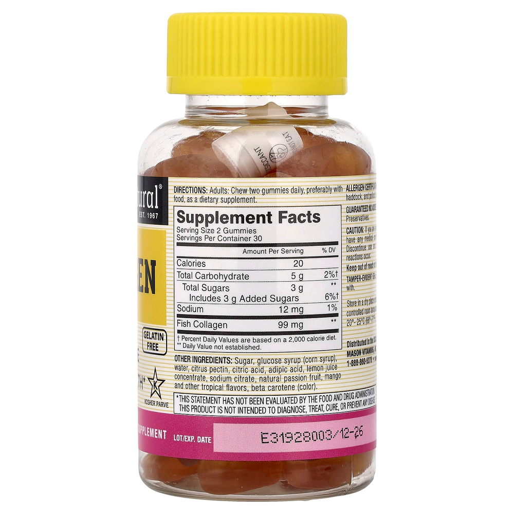 Mason Natural, жевательные таблетки с коллагеном, со вкусом тропических фруктов, 60 жевательных таблеток (49,5 мг в 1 жевательной таблетке)