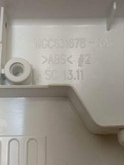 F12U2HCS2 кт15 Панель дозатора к стиральной машине LG MGC631678 б/у