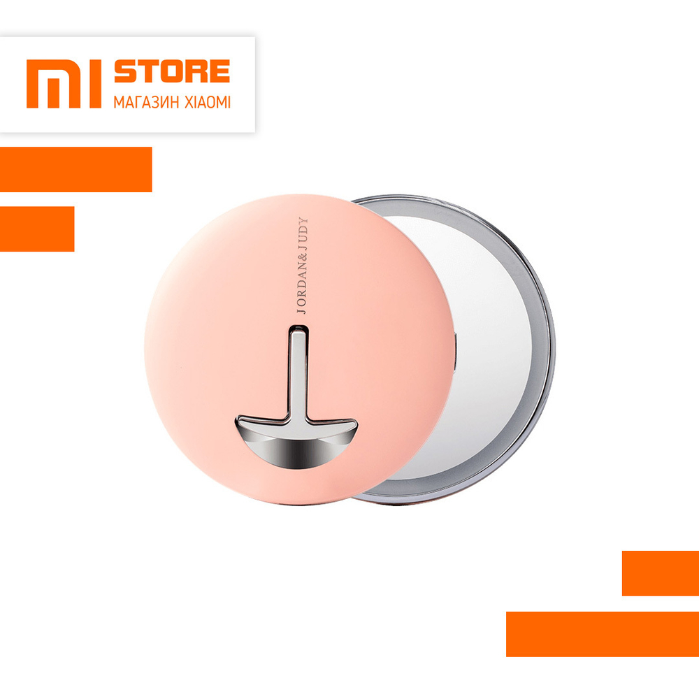Зеркало косметическое Jordan&Judy Led Lighted Travel Makeup Mirror NV030 (розовое)