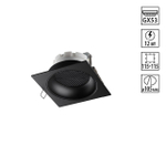 371006 WIR NT25 000 черный Светильник встраиваемый IP20 GX53 12W 220-240V GEMINI