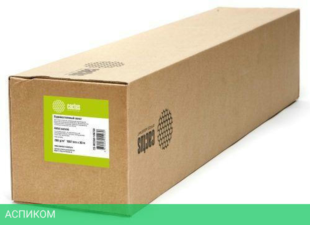 Холст Cactus A0 914мм x 30м 230г/м2 матовый белый (CS-MC230-91430)