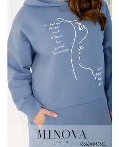 Худи 1076Б-голубой Minova