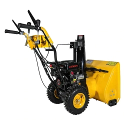 Habert HBM24D снегоуборщик бензиновый 6.5 л.с. ковш 61 см, выброс 11 м, 4 вперед/1 назад 00-00153164