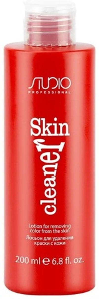 Kapous Kapous Лосьон для удаления краски с кожи «Skin Cleaner», 200 мл*