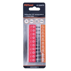 Набор бит 1/4" пятилучевых с отверстием AV Steel 10 предметов