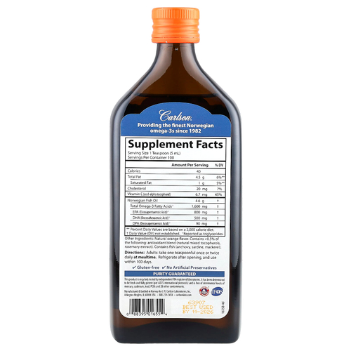 Carlson, Норвежская серия, самый лучший рыбий жир, натуральный апельсиновый вкус, 1600 мг, 500 мл (16,9 жидких унций)