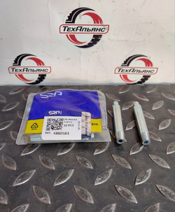 Масленка (клапан) 4880583