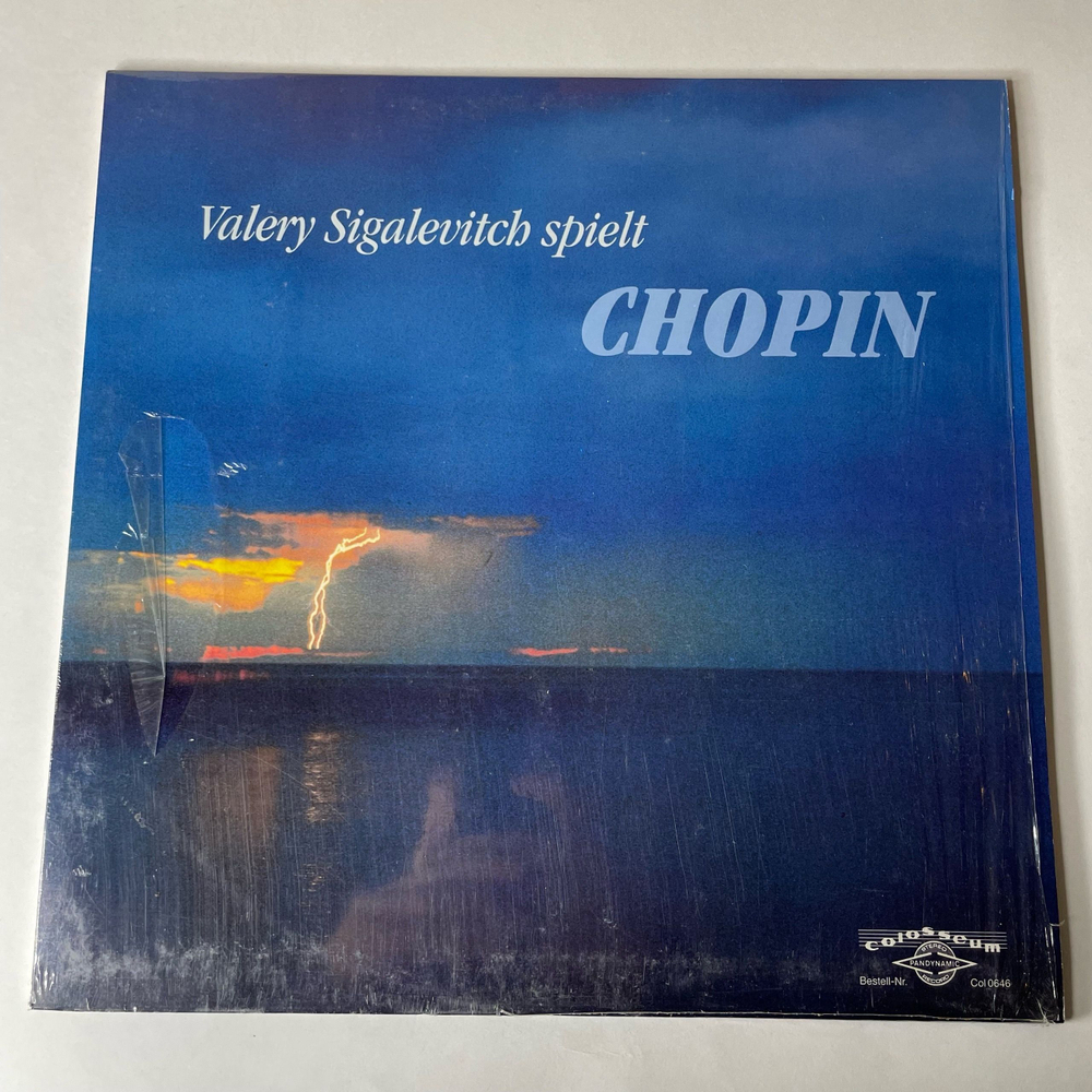 Винтажная виниловая пластинка LP Валерий Сигалевич Valery Sigalevitch Spielt Chopin Шопен (Германия 1985)