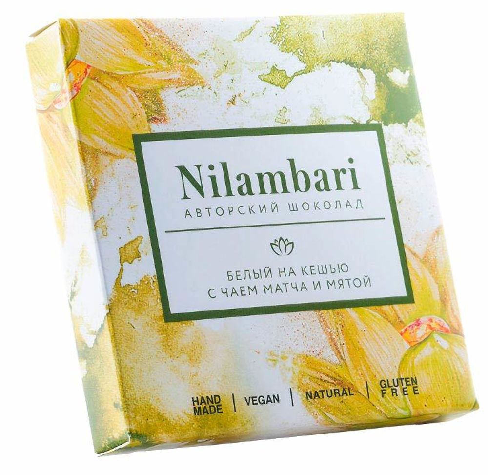 Шоколад Nilambari белый на кешью с чаем матча и мятой, 65 г
