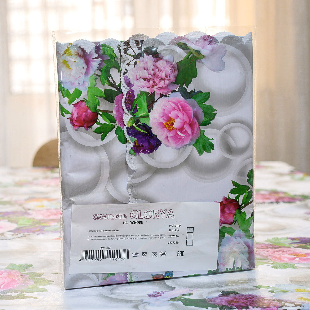 Скатерть 110*137см GLORYA 212/110-137-212