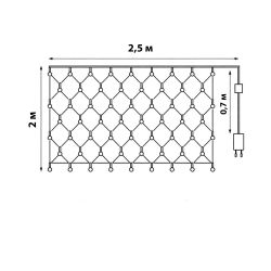 ULD-N2520-240-DTA YELLOW IP20 Сетка светодиодная с контроллером. 240 светодиодов. 2.5х2 м. желтая. IP20. провод прозрачный