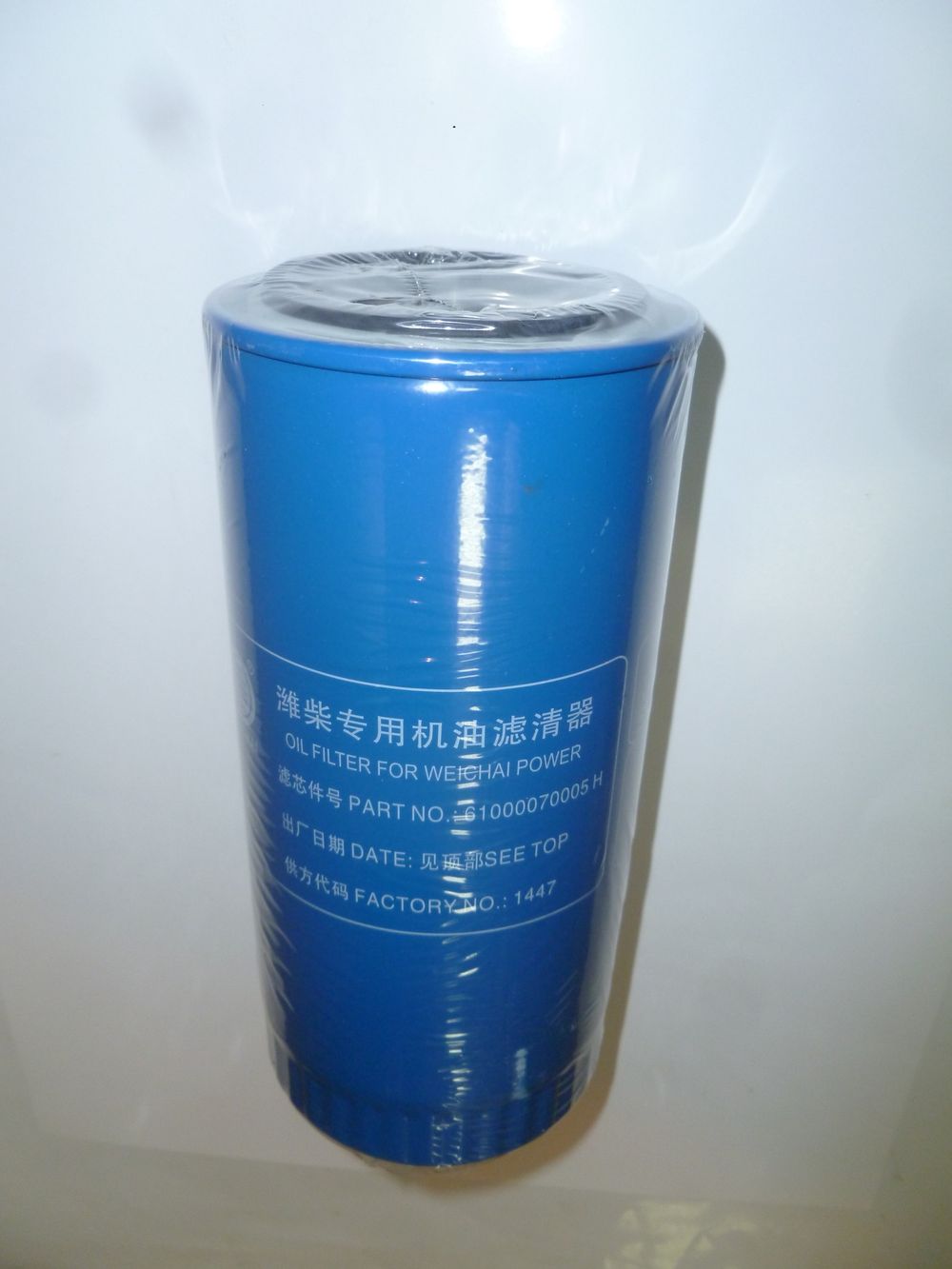 Фильтр масляный  TDY 70 4LTE/Oil filter