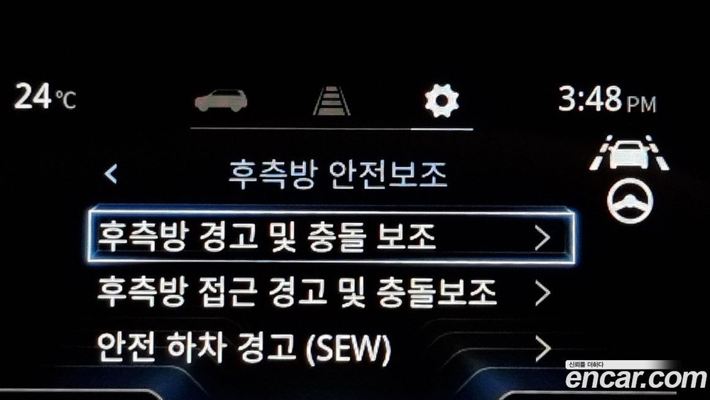 KG Mobility (Ssangyong) Torres Бензин 1.5 2WD (11.2023)