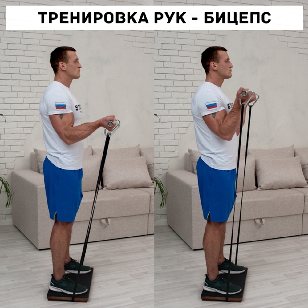 Гриф STECTER Resistance Bar