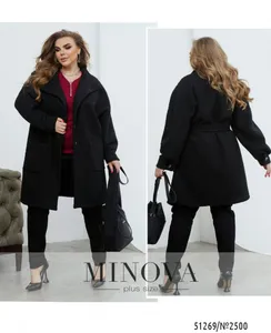 Кардиган 2500-черный Minova