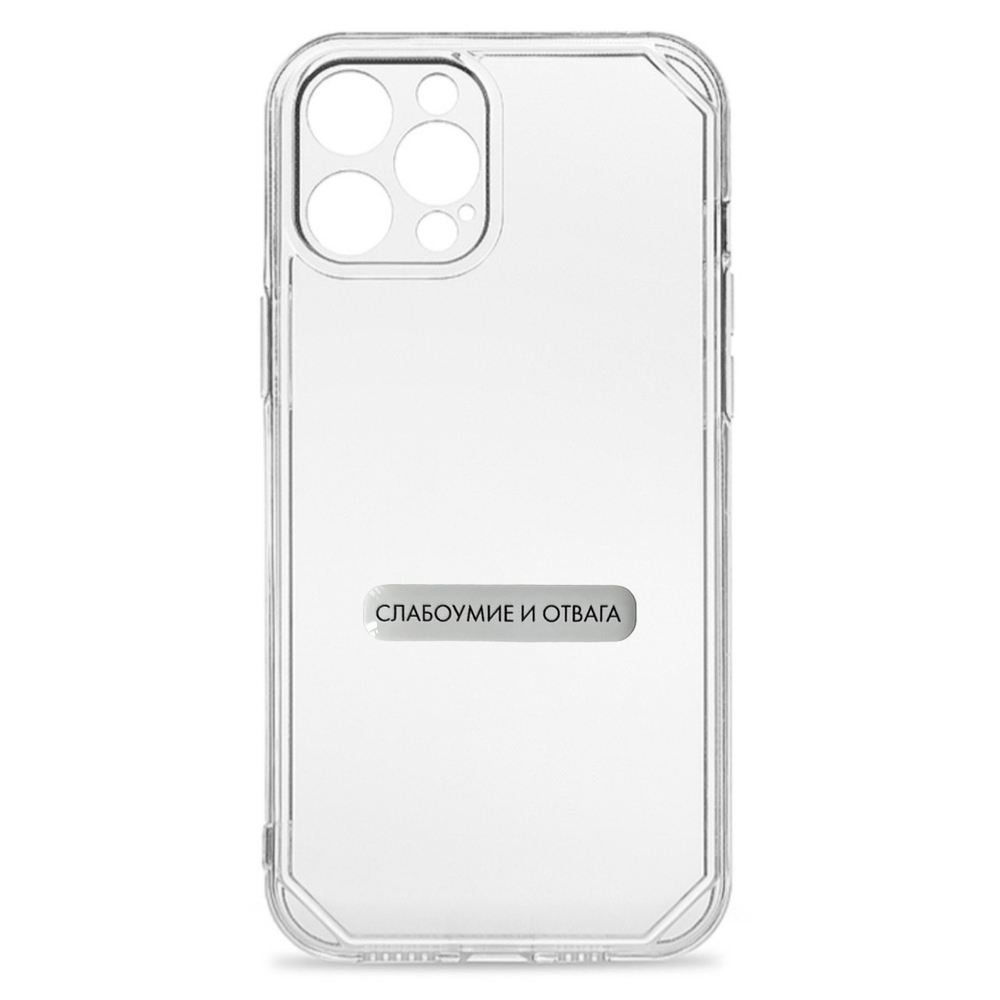 3д стикеры - фразы (на выбор)