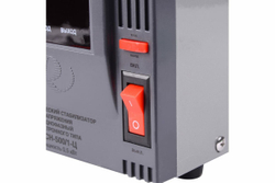 Стабилизатор РЕСАНТА АСН-500/1-Ц однофазный, релейный 220В