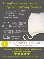 Шапка для девочки осенняя вязаная