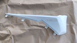 64431-K0B-T00ZG. COVER, R. FR. FLOOR SIDE. HONDA