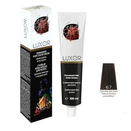 6.7 GR Темный блондин шоколадный Стойкая крем-краска LUXOR Professional 100 мл.