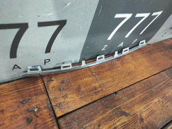 Молдинг переднего бампера Mercedes GLS (X167) 19-нв Б/У Оригинал A1678851106