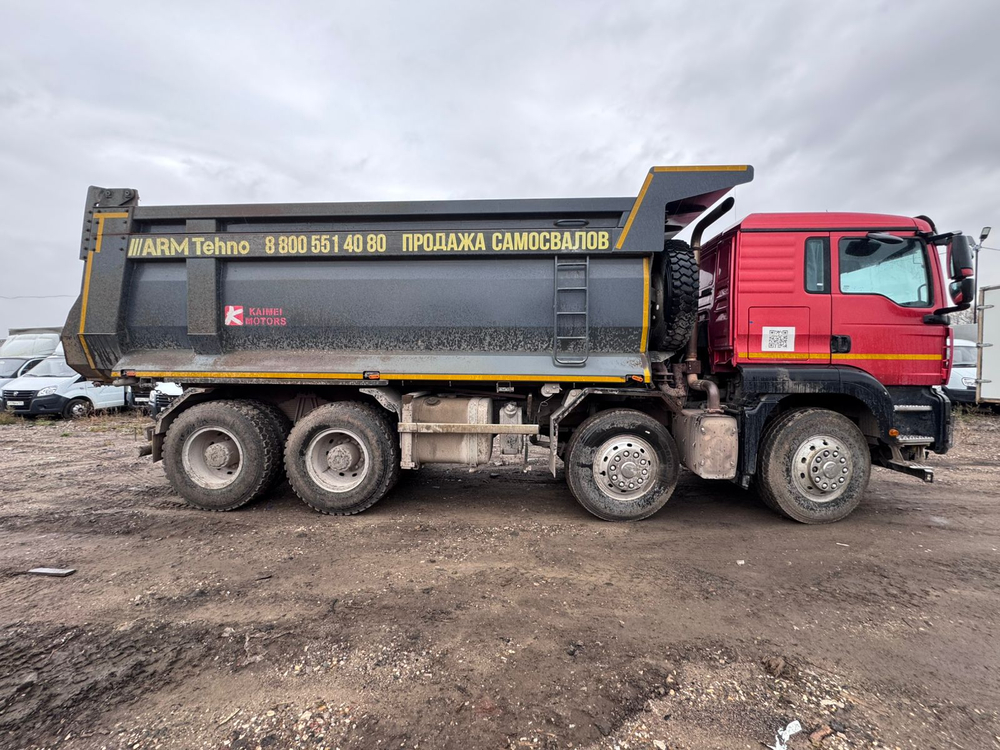 SITRAK C7H 8x4 Самосвал ZZ3316V306ME (Дизельный, 12,4 л, 480 л.с., МТ)