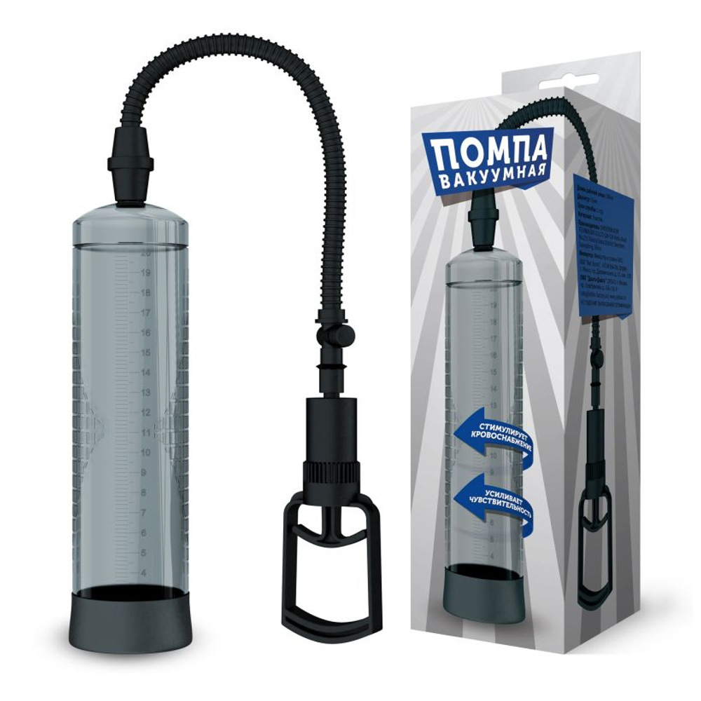 Прозрачная вакуумная помпа с поршнем (Цвет: прозрачный)