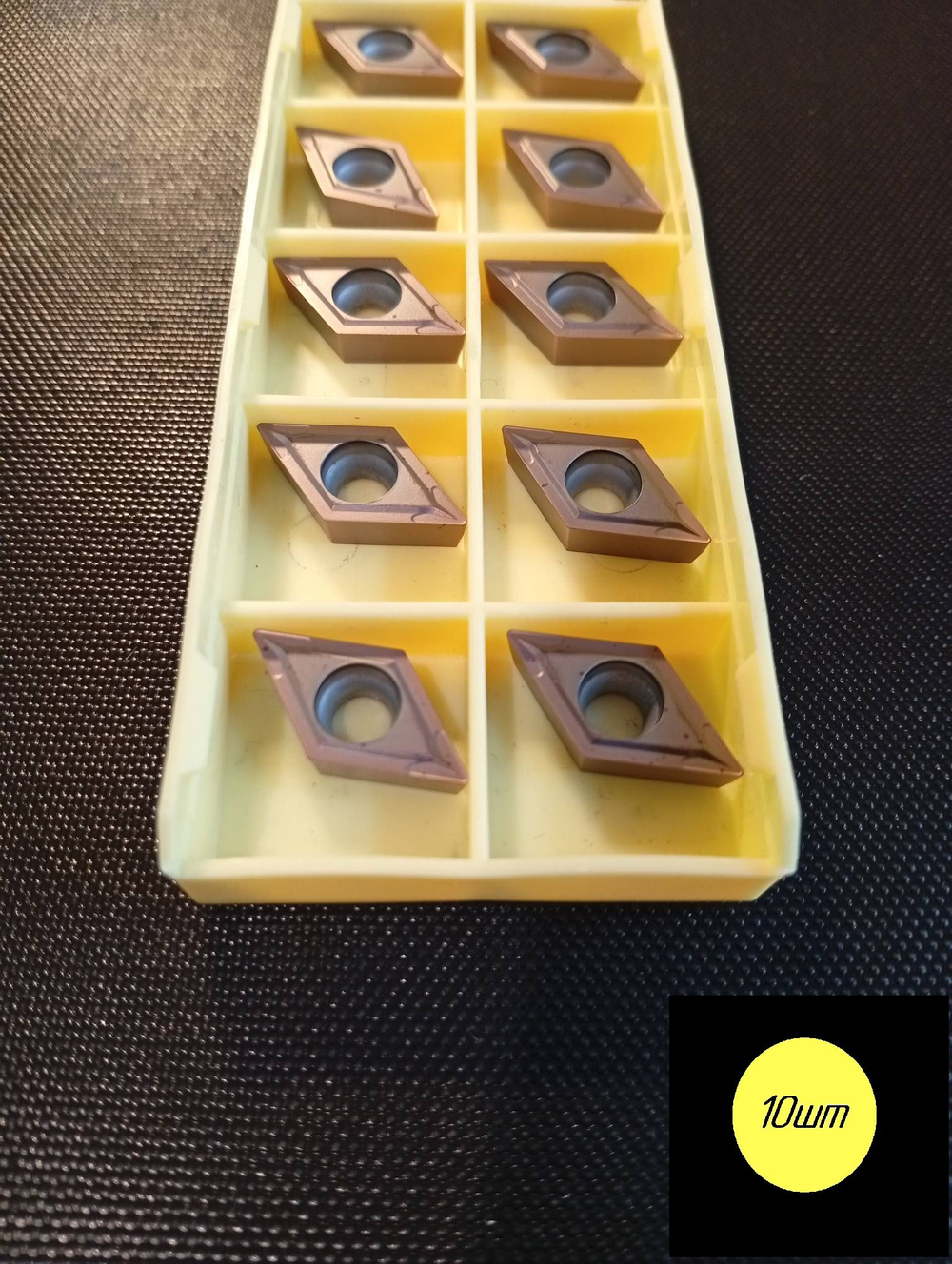 Пластина токарная DCMT11T308