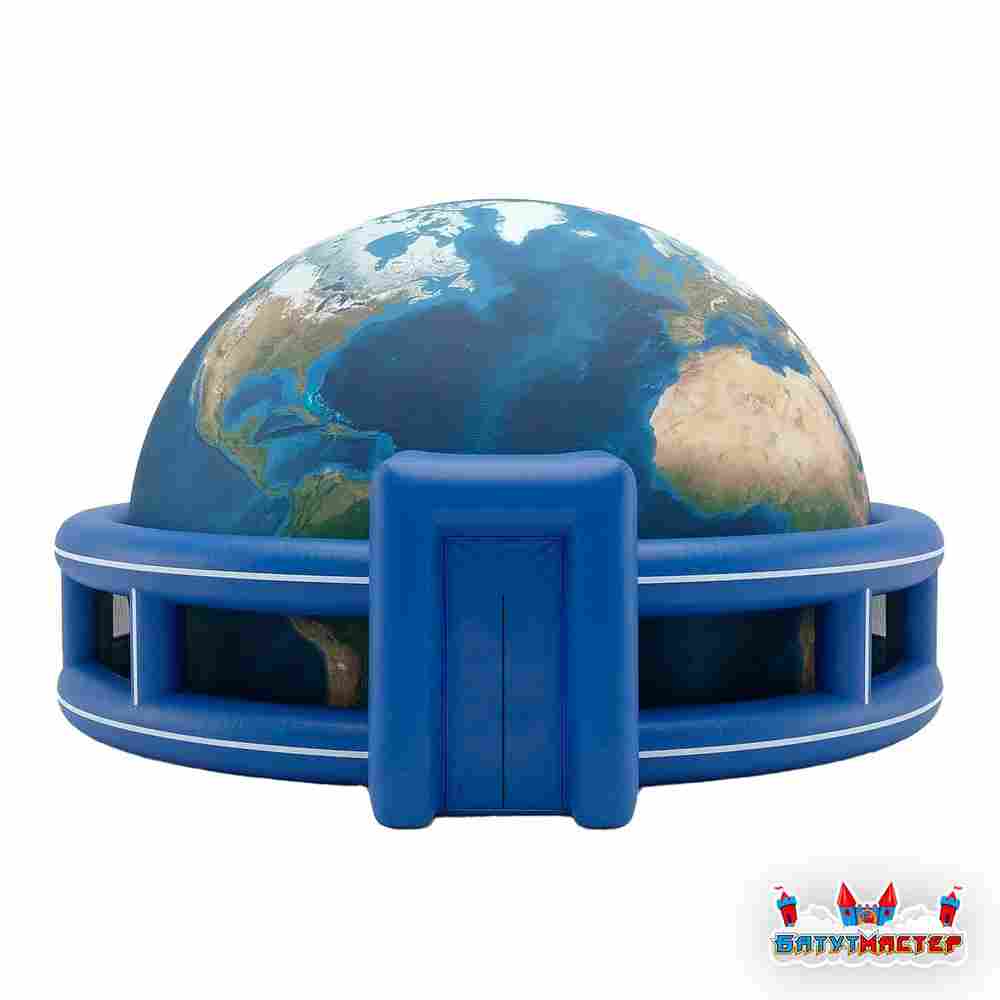 Домашний планетарий «Глобус веселья», 6,5×5,5×3,5 м