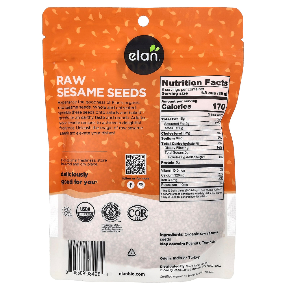 Elan, органические цельные семена кунжута, необработанные, 250 г (8,8 унции)