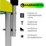 Батут с сеткой, диаметр 5 фт