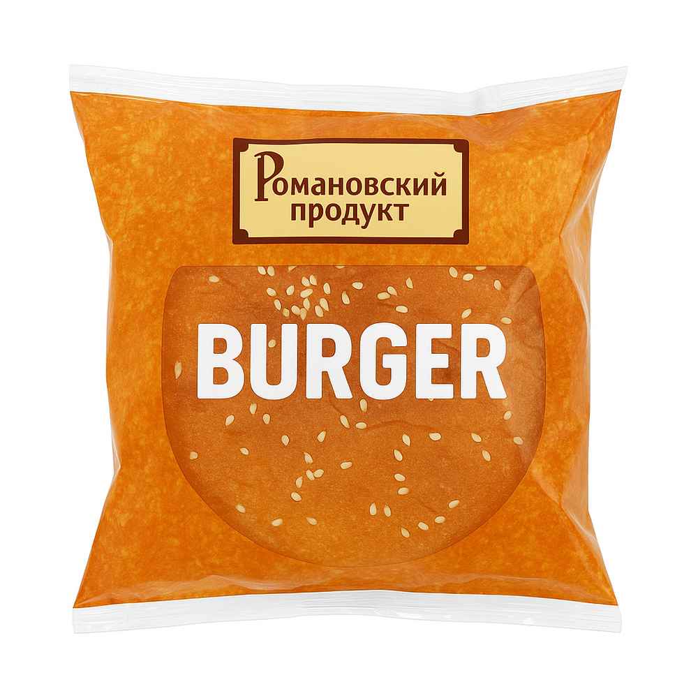 Гамбургер с котлетой Романовский продукт 240 гр