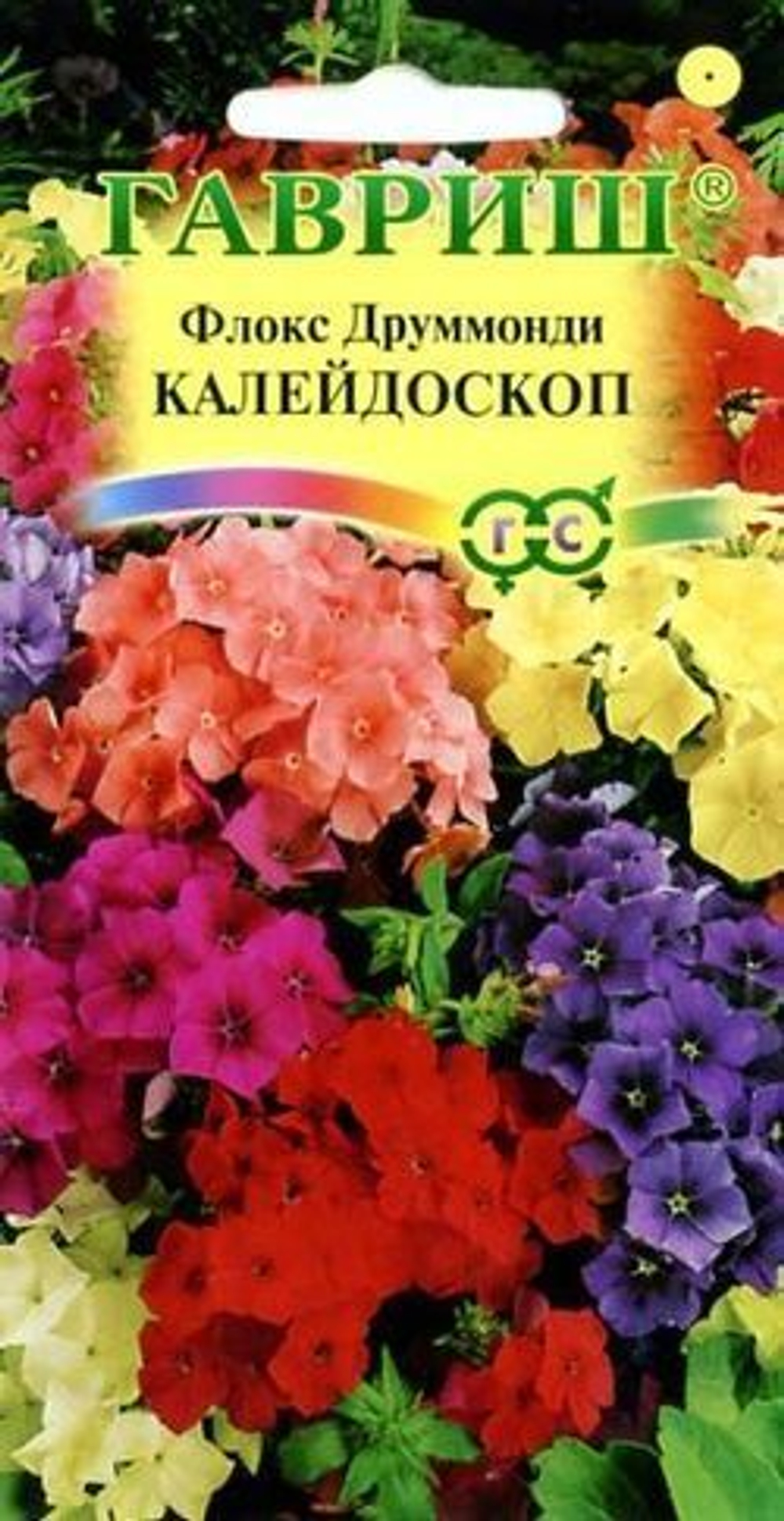 Флокс друммонда Калейдоскоп смесь 0,1 г Гавриш