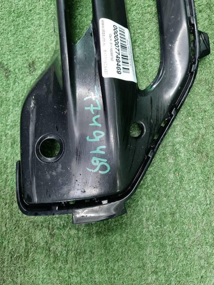 Накладка ПТФ правая BMW X5 G05 (18-23) M-paket