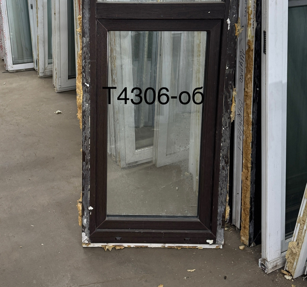 Окно Пластиковое Б/У 135(в) х 90(ш)