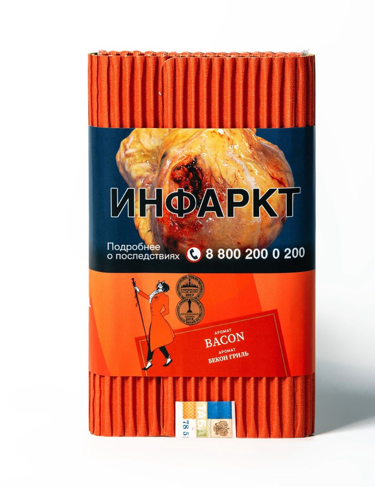 Satyr - Bacon (Бекон), 100 гр