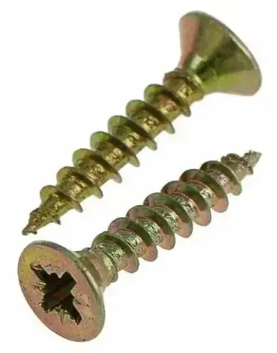 Саморезы жёлтые 4х20 1 кг ( 870 шт. )