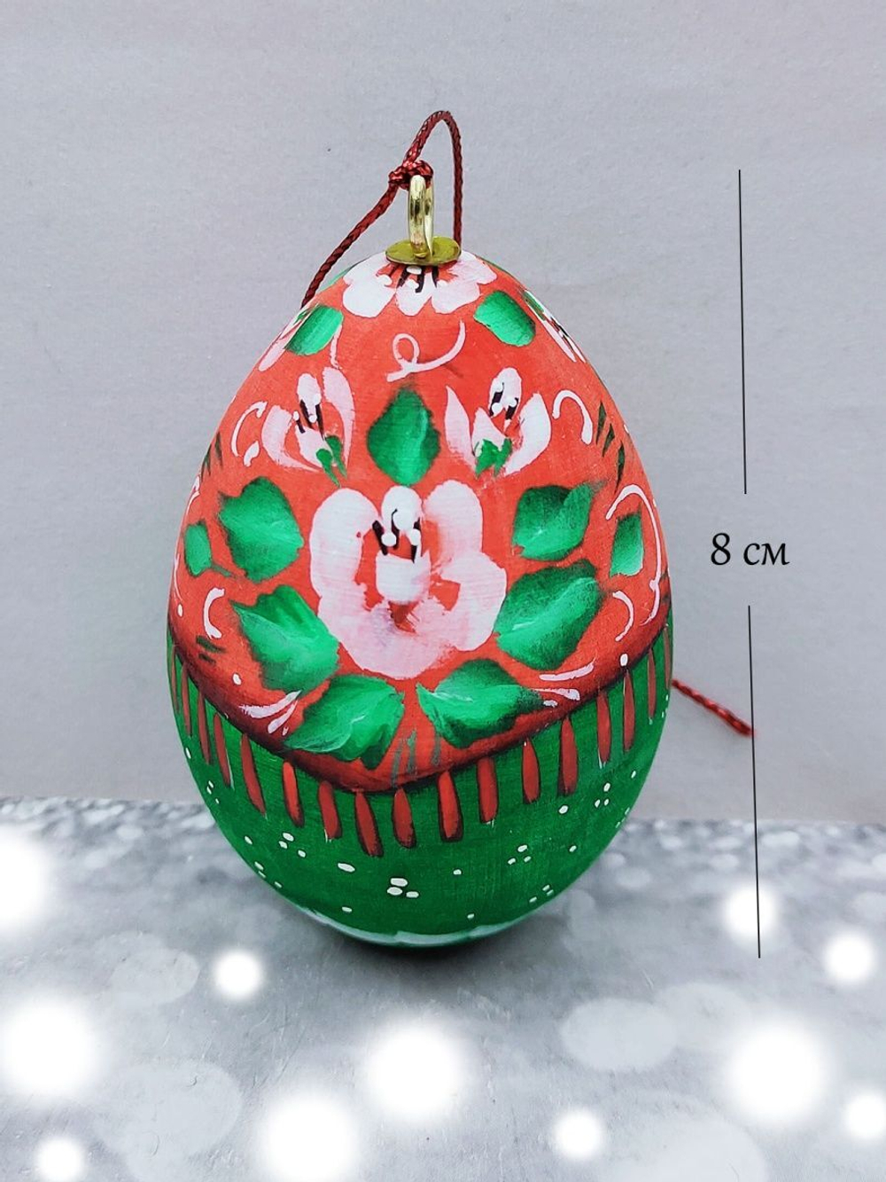 Фигурка яйца писанки