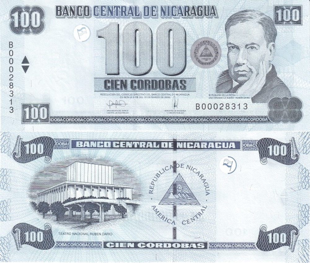 Никарагуа 100 кордоба 2006 Национальный театр имени Рубена Дарио UNC