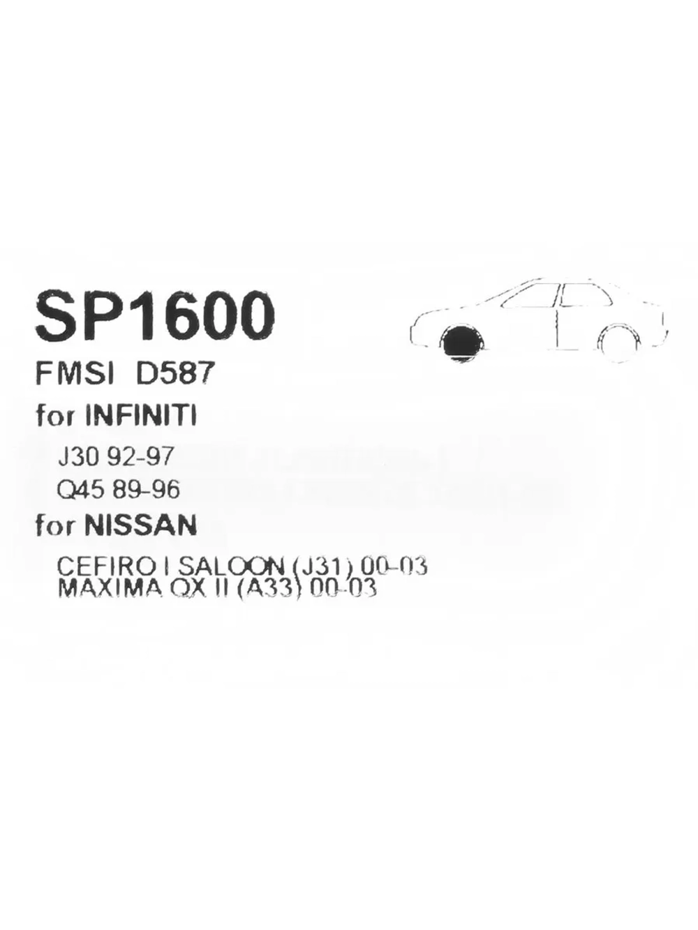 Колодки тормозные NISSAN Maxima (CA33) (00-) передние (4шт.) SANGSIN