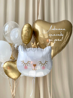 Набор шаров "Любимая, спасибо за дочь"
