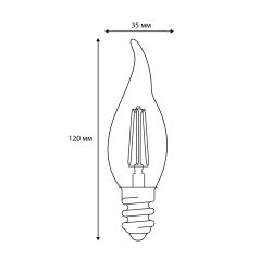 LED-CW35-5W-AMBER-E14-VLF Лампа светодиодная Vintage. Форма свеча на ветру. янтарная колба. Картон. TM Volpe