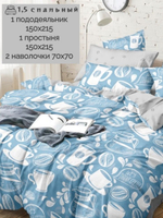 Постельное белье 1 5 спальное, постельное белье детское, постельное белье 1 5 спальное для мальчика, поплин, 100% хлопок, наволочки 70х70