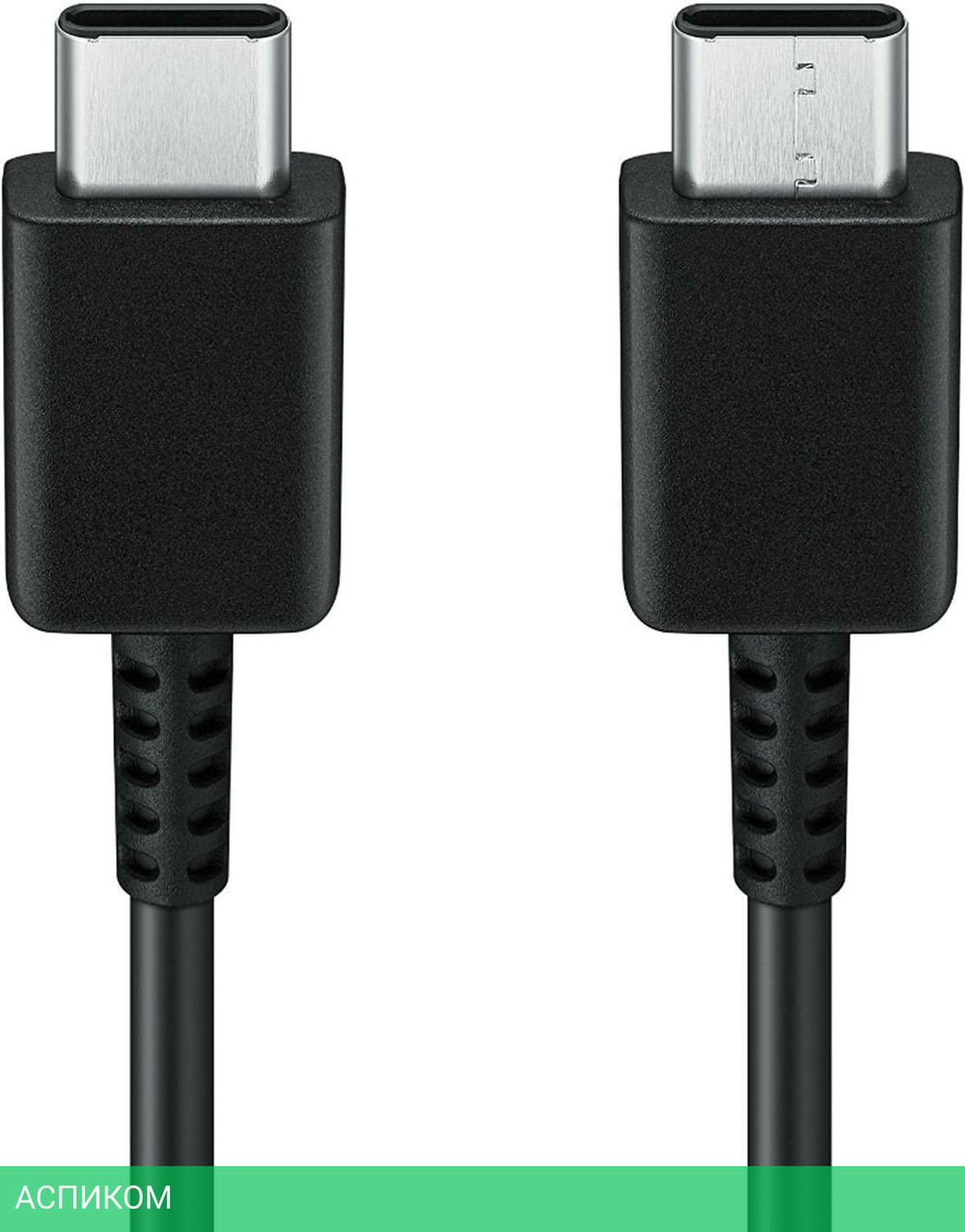Кабель Samsung EP-DA705 черный (EP-DA705BBEGWW)