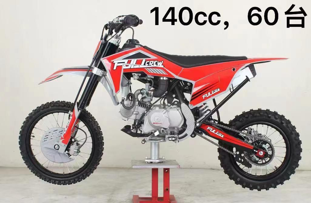 Питбайк FullCrew F4 140e 17\14