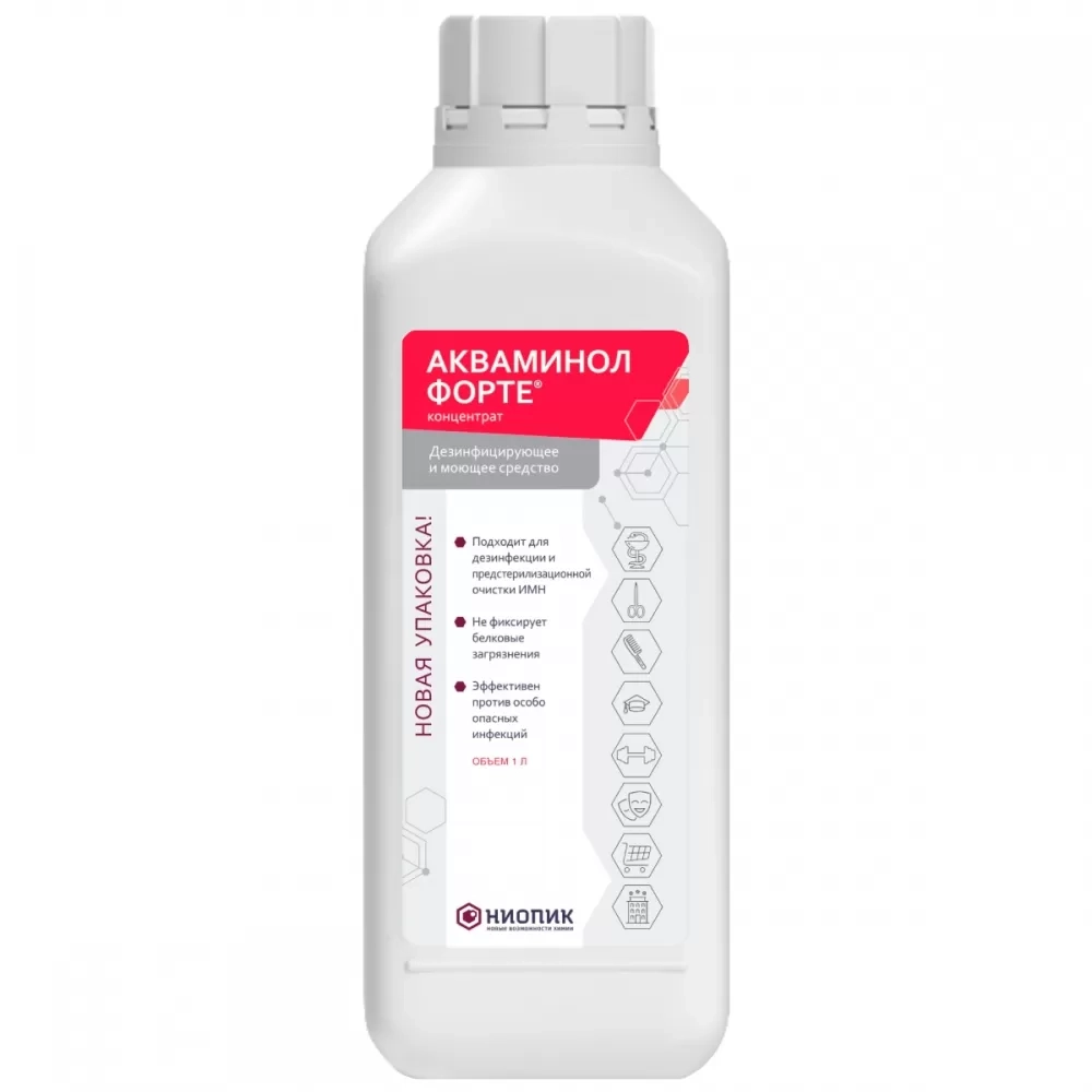 Акваминол Форте дезинфицирующее средство 1 л